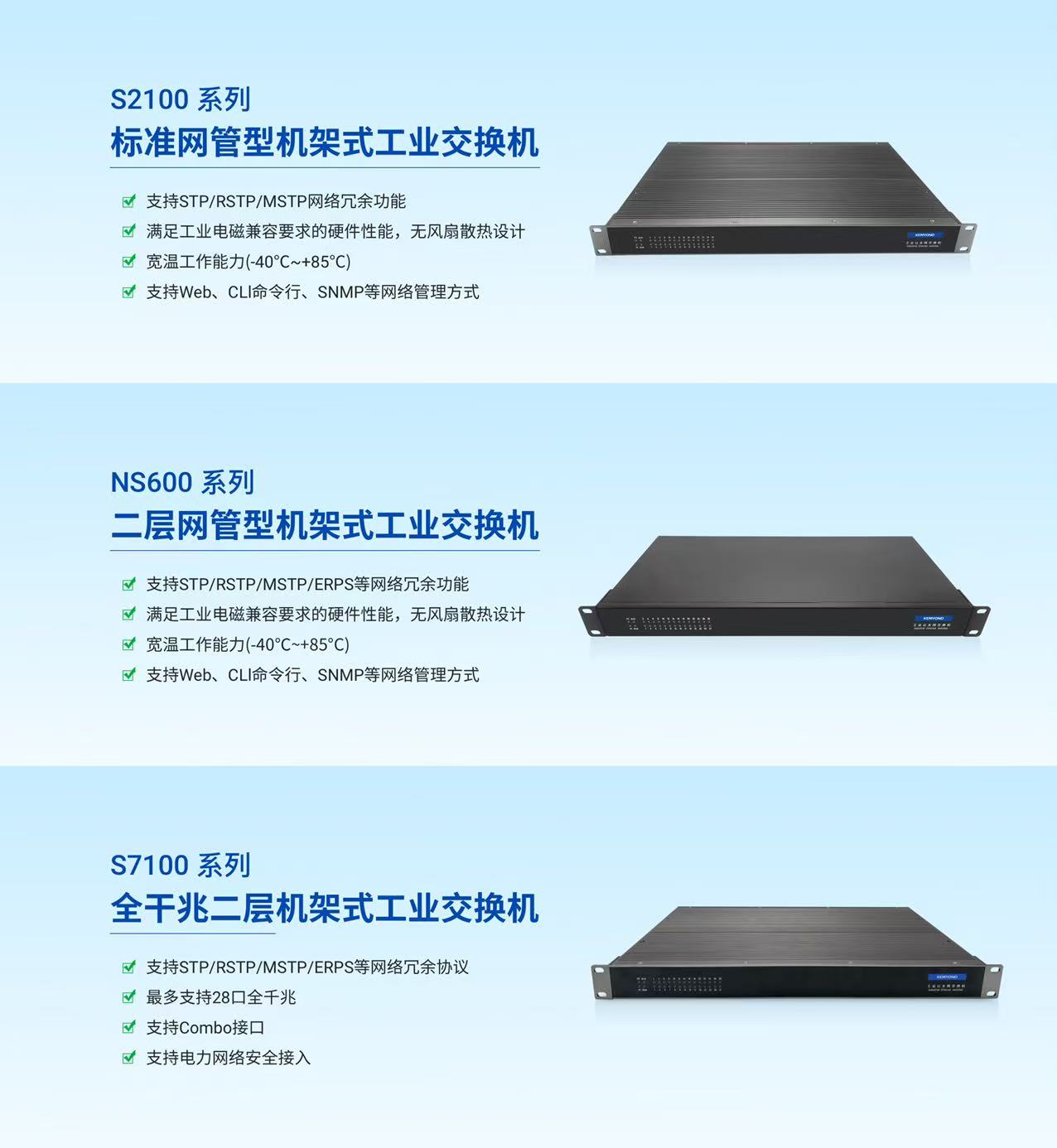 微信圖片_20250512104322.jpg