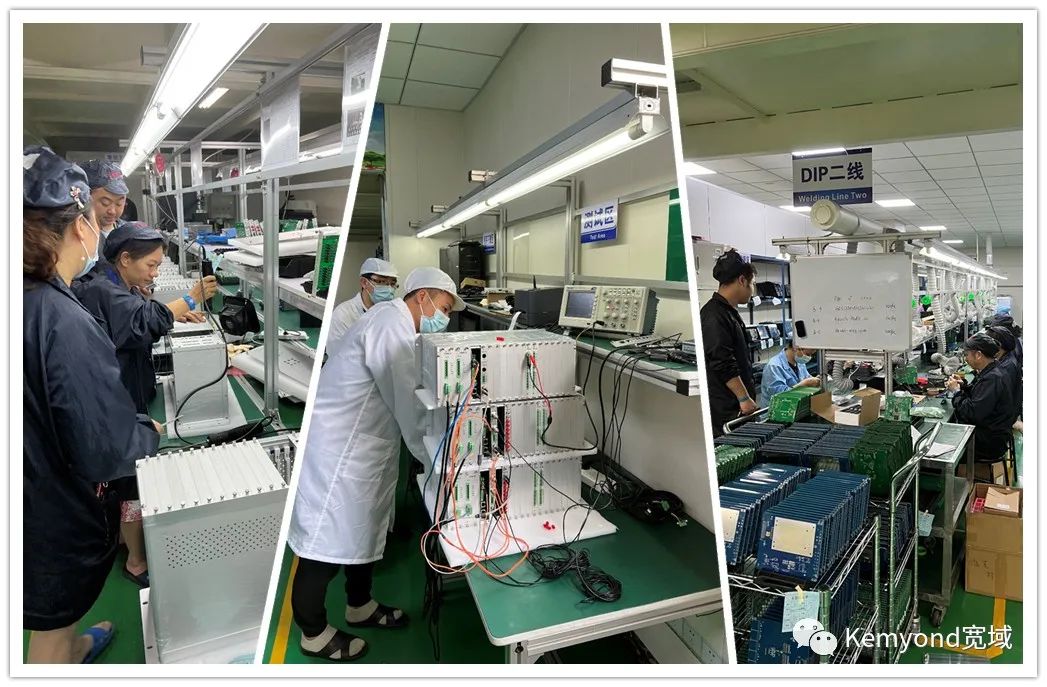 寬域速度 | 成都產線正式投產，首批產品順利交付